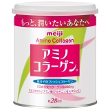 Meiji AMINO COLLAGEN bột (hộp 200gr)