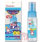 Xịt chống muỗi và côn trùng CHUCHU baby 40ml