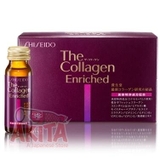 Shiseido Collagen Enriched (dạng nước uống)