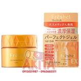 Kem dưỡng ẩm chống lão hóa 5in1 Kanebo Freshel Ex Moisture Gel