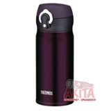 Bình ủ nóng lạnh Thermos 350ml - JLN500 (màu tím đen)