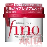 Kem ủ hấp tóc FINO Shiseido Premium Touch