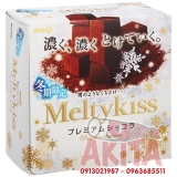 Chocolate MeltyKiss Cacao sữa