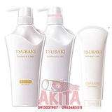 Bộ gội xả hấp TSUBAKI Damage Care