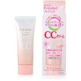 Kem nền CC Cream KANEBO, SPF32