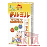 Sữa Morinaga 1-3 (hộp 10 thanhx14gr)