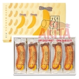 Bánh chuối nướng TOKYO BANANA PIE 15c