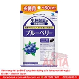 Viên uống dinh dưỡng Blueberry Kobayashi (60 viên)