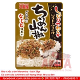 Gia vị rắc cơm Marumiya - vị cá cơm sữa (chirimen) sốt tương Nhật, tiêu sọ đen