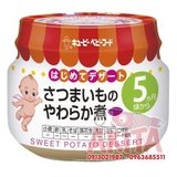 CHÁO KEWPIE 5th+ (vị Khoai Lang)