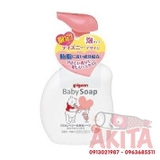 Sữa Tắm Gội PIGEON- Phiên Bản Gấu POOH 500ml