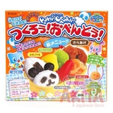Kẹo gôm thần kỳ - Hộp cơm Bento Gấu