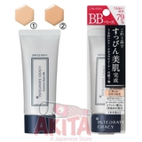 Kem lót BB Shiseido Integrate Gracy SPF33