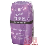 Sáp khử mùi Kakubo Air Frangrance hương hoa Lavander (200ml)