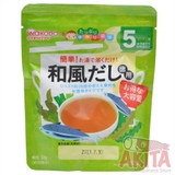 Bột Dashi WAKODO 50gr