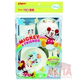 Bộ bát đĩa ăn Disney Mickey cho bé