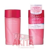 Sữa dưỡng Collagen Shiseido AquaLabel