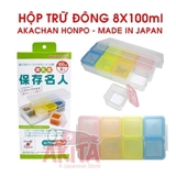 Hộp trữ đông  Akachan Honpo (8 hộp x 100ml)