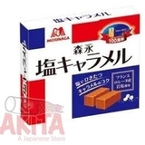 Kẹo caramel muối Morinaga - hộp 12v