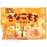 Chocolate nhân Mochi vị bơ lạc