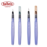 Cọ nước Holbein Water brush