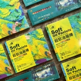 Màu Sáp Dầu Mềm Kuelox - Soft Oil Pastel