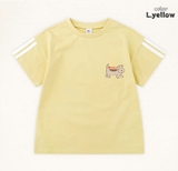Áo cotton mềm tay phối 2 sọc bé trai bé gái Moli. HA3243