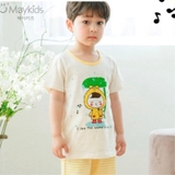 (Organic cotton) Áo cotton xước em bé đi mưa May. HA0485