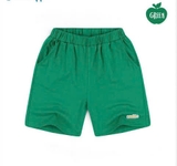 Quần đùi cotton hè smile bé trai bé gái Andi. HA1096
