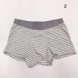 Boxer cotton kẻ xuất Hàn. HA0987 (14 màu)