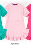 Váy cotton trơn bèo điệu chân váy bé gái Andi. HA2244