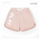 Quần đùi cộc in chữ Play. HA0949 (2 màu)