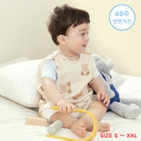 Túi ngủ trẻ em thô đũi Unifriend. HA3356