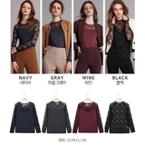 Áo ren xuất Hàn. HA1501 (4 màu)