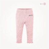 Quần legging thun tăm trơn bô đê gấu MM. HA1391 (3 màu)