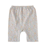 Quần lửng cotton giấy bé trai bé gái Cún xanh baby + Mink. HA4827