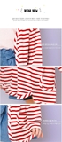 Áo khoác cardigan len mỏng kẻ bé trai bé gái Andi. HA1334