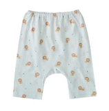 Quần lửng cotton giấy bé trai bé gái Cún xanh baby + Mink. HA4827
