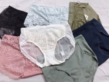 Quần chip nữ xuất Hàn. HA0959 (7 màu)