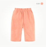 Quần dài cotton ống rộng bé trai bé gái MM. HA4345