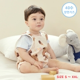 Túi ngủ trẻ em thô đũi Unifriend. HA3356