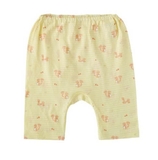 Quần lửng cotton giấy bé trai bé gái Cún xanh baby + Mink. HA4827