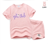Bộ cotton xước Yeti club bé trai bé gái Jelis. HA2364