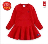 Váy thun xòe trơn bé gái Jelis. HA0966