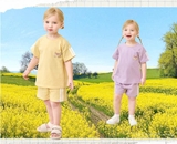 Quần cotton 2 sọc sườn bé trai bé gái Moli. HA3246