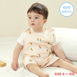 Túi ngủ trẻ em thô đũi Unifriend. HA3356