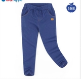 Quần cotton giả bò dáng slim bé trai Andi. HA1869