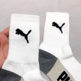 Tất Puma cao cổ xuất Nhật. HA0775