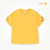 Áo cotton nhiều mẫu bé trai bé gái MM. HA3261