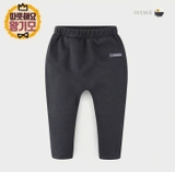 Quần lót lông bom trơn bé trai bé gái MM. HA4513